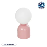 GLOBOSTAR® MAGIC 204-0134 Μοντέρνο Επιτραπέζιο Φωτιστικό Πορτατίφ με Ντουί 1 x E14 AC 220-240V IP20 - Ροζ & Λευκό - Μ13 x Π13 x Υ28cm