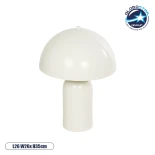 GLOBOSTAR® GASCO 204-0149 Μοντέρνο Επιτραπέζιο Φωτιστικό Πορτατίφ με Ντουί 1 x E27 AC 220-240V IP20 - Μπεζ - Μ25 x Π25 x Υ35cm