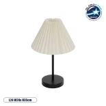 GLOBOSTAR® ORACLE 204-0156 Μοντέρνο Επιτραπέζιο Φωτιστικό Πορτατίφ με Ντουί 1 x E27 AC 220-240V IP20 - Μαύρο & Μπεζ - Μ22 x Π22 x Υ36cm