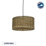 GLOBOSTAR® POMEGRANDE 204-0157 Boho Κρεμαστό Φωτιστικό Οροφής με Ντουί 1 x E27 AC 220-240V IP20 - Μπεζ - Μ30 x Π30 x Υ16cm