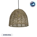 GLOBOSTAR® MEKA 204-0162 Boho Κρεμαστό Φωτιστικό Οροφής με Ντουί 1 x E27 AC 220-240V IP20 - Καφε - Μ31 x Π31 x Υ26cm