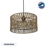 GLOBOSTAR® DARIO 204-0166 Boho Κρεμαστό Φωτιστικό Οροφής με Ντουί 1 x E27 AC 220-240V IP20 - Μπεζ - Μ30 x Π30 x Υ18cm