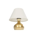 GLOBOSTAR® KORG 204-0184 Μοντέρνο Επιτραπέζιο Φωτιστικό Πορτατίφ με Ντουί 1 x E27 AC 220-240V IP20 - Χάλκινο & Μπεζ - Μ17 x Π17 x Υ23cm