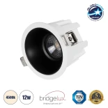 GLOBOSTAR® DUSTY 60340 Χωνευτό Downlight Σποτ LED 12W 1380lm 45° AC 220-240V Αδιάβροχο IP65 Φυσικό Λευκό 4500K - Bridgelux COB Chip & TÜV SÜD Driver - Λευκό & Μαύρο Ματ - Μ8 x Π8 x Υ7.5cm / Q7.5cm - 5 Χρόνια Εγγύηση