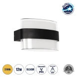 GLOBOSTAR® EMPIRE 60783 Μοντέρνο Φωτιστικό Τοίχου - Απλίκα LED 12W 1200lm 120° AC 220-240V Αδιάβροχο IP65 Θερμό Λευκό 2700K - Bridgelux SMD Chip & TÜV SÜD Driver - Μαύρο Ματ - Μ18.5 x Π12 x Υ8.5cm - 3 Χρόνια Εγγύηση