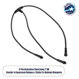 GLOBOSTAR® CONNECTOR 60957 5 Pin Καλώδιο/Επέκταση Τ 1 Μέτρου με Είσοδο 1 x Αρσενικό Βύσμα & Έξοδο 2 x Θηλυκά Βύσματα Αδιάβροχο IP68 - Μαύρο - Μ100 x Π2.5 x Υ2.5cm