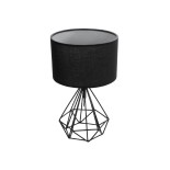 GLOBOSTAR® DIAMOND 204-0083 Μοντέρνο Επιτραπέζιο Φωτιστικό Πορτατίφ με Ντουί 1 x E27 AC 220-240V IP20 - Μαύρο - Μ24 x Π24 x Υ41cm