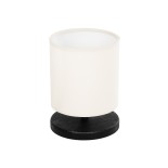 GLOBOSTAR® MINNIE 204-0062 Μοντέρνο Επιτραπέζιο Φωτιστικό Πορτατίφ με Ντουί 1 x E14 AC 220-240V IP20 - Μαύρο & Μπεζ - Μ15 x Π15 x Υ21cm
