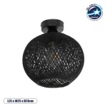 GLOBOSTAR® CORDE 203-0271 Μοντέρνο Φωτιστικό Οροφής με Ντουί 1 x E27 AC 220-240V IP20 - Μαύρο - Μ25 x Π25 x Υ26cm