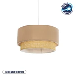 GLOBOSTAR® BIGGIE 204-0096 Μοντέρνο Κρεμαστό Φωτιστικό Οροφής με Ντουί 1 x E27 AC 220-240V IP20 - Μπεζ - Μ30 x Π30 x Υ17cm