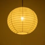 GLOBOSTAR® ROMINA 62004 Μοντέρνο Κρεμαστό Φωτιστικό Οροφής με Ντουί 1 x E27 AC 220-240V IP20 - Λευκό - Μ40 x Π40 x Υ37cm