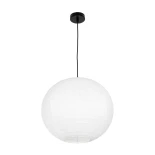 GLOBOSTAR® ROMINA 62004 Μοντέρνο Κρεμαστό Φωτιστικό Οροφής με Ντουί 1 x E27 AC 220-240V IP20 - Λευκό - Μ40 x Π40 x Υ37cm