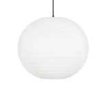 GLOBOSTAR® ROMINA 62004 Μοντέρνο Κρεμαστό Φωτιστικό Οροφής με Ντουί 1 x E27 AC 220-240V IP20 - Λευκό - Μ40 x Π40 x Υ37cm