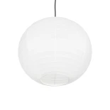 GLOBOSTAR® ROMINA 62004 Μοντέρνο Κρεμαστό Φωτιστικό Οροφής με Ντουί 1 x E27 AC 220-240V IP20 - Λευκό - Μ40 x Π40 x Υ37cm