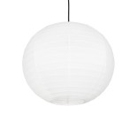 GLOBOSTAR® ROMINA 62004 Μοντέρνο Κρεμαστό Φωτιστικό Οροφής με Ντουί 1 x E27 AC 220-240V IP20 - Λευκό - Μ40 x Π40 x Υ37cm