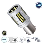 GLOBOSTAR® P21W-1156 81275 Λάμπα P21W 1156 BA15S CANbus LED 7W 1325lm 360° DC 24-36V IP20 Ψυχρό Λευκό 6000K - 72 x Epistar SMD2016 Chip - Μ2 x Π2 x Υ5cm - 1 Χρόνο Εγγύηση