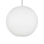 GLOBOSTAR® ROMINA 62005 Μοντέρνο Κρεμαστό Φωτιστικό Οροφής με Ντουί 1 x E27 AC 220-240V IP20 - Λευκό - Μ60 x Π60 x Υ55cm