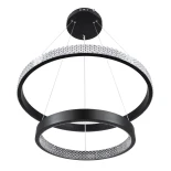 kelvo® DIAMOND KLV-101-0235 Κρεμαστό Φωτιστικό Οροφής LED 75W 7500lm 360° AC 220-240V IP20 Ρυθμιζόμενο Λευκό CCT με Χειριστήριο από 2700K έως 6000K Dimmable - Lumileds SMD Chip - Μαύρο Ματ - Μ60 x Π60 x Υ40cm - 3 Χρόνια Εγγύηση