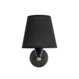 GLOBOSTAR® BLAKI 201-0115 Μοντέρνο Φωτιστικό Τοίχου - Απλίκα με Ντουί 1 x E27 AC 220-240V IP20 - Μαύρο - Μ40 x Π15 x Υ20cm