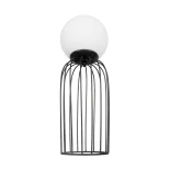 GLOBOSTAR® KAZAF 203-0295 Μοντέρνο Επιτραπέζιο Φωτιστικό Πορτατίφ με Ντουί 1 x E27 AC 220-240V IP20 - Μαύρο & Λευκό - Μ16 x Π16 x Υ40cm