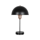 GLOBOSTAR® GAZETA 203-0300 Μοντέρνο Επιτραπέζιο Φωτιστικό Πορτατίφ με Ντουί 1 x E27 AC 220-240V IP20 - Μαύρο & Μπρονζέ - Μ25 x Π25 x Υ39cm