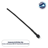 GloboStar® 226031 Connector AC/DC 230 Volt έως 10 μέτρα για OVALE 120° Degree Neon Flex LED DC 230V 2 Pin