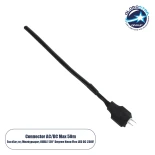 GloboStar® 226032 Connector AC/DC 230 Volt έως 50 μέτρα για OVALE 120° Degree Neon Flex LED DC 230V 2 Pin