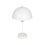 GLOBOSTAR® GAZETA 203-0302 Μοντέρνο Επιτραπέζιο Φωτιστικό Πορτατίφ με Ντουί 1 x E27 AC 220-240V IP20 - Λευκό & Χρυσό  - Μ25 x Π25 x Υ39cm