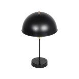 GLOBOSTAR® GAZETA 203-0298 Μοντέρνο Επιτραπέζιο Φωτιστικό Πορτατίφ με Ντουί 1 x E27 AC 220-240V IP20 - Μαύρο & Χρυσό - Μ25 x Π25 x Υ39cm