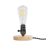 GLOBOSTAR® NOX 77700 Μοντέρνο Επιτραπέζιο Φωτιστικό Πορτατίφ με Ντουί 1 x E27 AC 220-240V IP20 - Μπεζ & Μαύρο - Μ12 x Π12 x Υ9cm