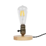 GLOBOSTAR® NOX 77701 Μοντέρνο Επιτραπέζιο Φωτιστικό Πορτατίφ με Ντουί 1 x E27 AC 220-240V IP20 - Μπεζ & Μπρούτζινο - Μ12 x Π12 x Υ9cm