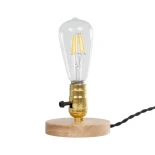 GLOBOSTAR® NOX 77702 Μοντέρνο Επιτραπέζιο Φωτιστικό Πορτατίφ με Ντουί 1 x E27 AC 220-240V IP20 - Μπεζ & Χρυσό - Μ12 x Π12 x Υ9cm