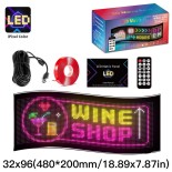 GLOBOSTAR® MATRIX GLB-106-0009 Εύκαμπτη Κυλιόμενη Ψηφιακή Επιγραφή 48x20cm P4.5 96x32 Pixel LED 10W AC 220-240V Αδιάβροχο IP65 Πολύχρωμο RGB - Bluetooth Control μέσω iPIXEL APP - Μ48 x Π0.2 x Υ20cm - 2 Χρόνια Εγγύηση