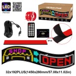 GLOBOSTAR® MATRIX GLB-106-0012 Εύκαμπτη Κυλιόμενη Ψηφιακή Επιγραφή 145x28cm P7 192x32 Pixel LED 20W AC 220-240V Αδιάβροχο IP65 Πολύχρωμο RGB - Bluetooth Control μέσω iPIXEL APP - Μ145 x Π0.2 x Υ28cm - 2 Χρόνια Εγγύηση