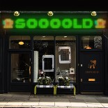 GLOBOSTAR® MATRIX GLB-106-0005 Εύκαμπτη Κυλιόμενη Ψηφιακή Επιγραφή 176.2x19.2cm P9 192x16 Pixel LED 10W DC 5V 2A με USB 2.0 Αδιάβροχο IP65 Πολύχρωμο RGB - Bluetooth Control μέσω iPIXEL APP - Μ176.2 x Π0.2 x Υ19.2cm - 2 Χρόνια Εγγύηση