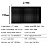 GLOBOSTAR® MATRIX GLB-106-0008 Εύκαμπτη Κυλιόμενη Ψηφιακή Επιγραφή 33x20cm P4.5 64x32 Pixel LED 10W AC 220-240V Αδιάβροχο IP65 Πολύχρωμο RGB - Bluetooth Control μέσω iPIXEL APP - Μ33 x Π0.2 x Υ20cm - 2 Χρόνια Εγγύηση