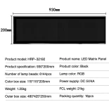 GLOBOSTAR® MATRIX GLB-106-0011 Εύκαμπτη Κυλιόμενη Ψηφιακή Επιγραφή 93x20cm P4.5 192x32 Pixel LED 20W AC 220-240V Αδιάβροχο IP65 Πολύχρωμο RGB - Bluetooth Control μέσω iPIXEL APP - Μ93 x Π0.2 x Υ20cm - 2 Χρόνια Εγγύηση