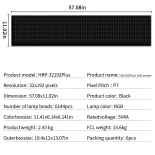 GLOBOSTAR® MATRIX GLB-106-0012 Εύκαμπτη Κυλιόμενη Ψηφιακή Επιγραφή 145x28cm P7 192x32 Pixel LED 20W AC 220-240V Αδιάβροχο IP65 Πολύχρωμο RGB - Bluetooth Control μέσω iPIXEL APP - Μ145 x Π0.2 x Υ28cm - 2 Χρόνια Εγγύηση