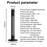 GLOBOSTAR® DESTINY GLB-106-0019 Επιτραπέζιο Φωτιστικό Πορτατίφ με RF Ασύρματο Χειριστήριο & Λειτουργία μέσω WiFi APP LED 10W 600lm 180° AC 220-240V IP20 Πολύχρωμο RGB Dimmable - Sanan SMD Chip - Μαύρο - Μ14 x Π14 x Υ40.5cm - 2 Χρόνια Εγγύηση