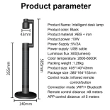 GLOBOSTAR® DESTINY GLB-106-0020 Επιτραπέζιο Φωτιστικό Πορτατίφ με RF Ασύρματο Χειριστήριο & Λειτουργία μέσω WiFi APP LED 10W 600lm 180° AC 220-240V IP20 Πολύχρωμο RGB Dimmable - Sanan SMD Chip - Μαύρο - Μ4.3 x Π14 x Υ40.5cm - 2 Χρόνια Εγγύηση