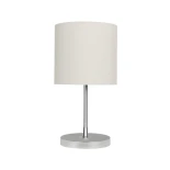 GLOBOSTAR® GLOSSY 204-0077 Μοντέρνο Επιτραπέζιο Φωτιστικό Πορτατίφ με Ντουί 1 x E27 AC 220-240V IP20 - Ασημί & Μπεζ - Μ19 x Π19 x Υ36cm
