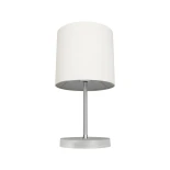 GLOBOSTAR® GLOSSY 204-0077 Μοντέρνο Επιτραπέζιο Φωτιστικό Πορτατίφ με Ντουί 1 x E27 AC 220-240V IP20 - Ασημί & Μπεζ - Μ19 x Π19 x Υ36cm
