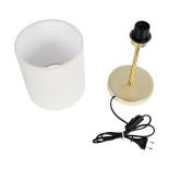 GLOBOSTAR® GLOSSY 204-0078 Μοντέρνο Επιτραπέζιο Φωτιστικό Πορτατίφ με Ντουί 1 x E27 AC 220-240V IP20 - Χρυσό & Μπεζ - Μ19 x Π19 x Υ38cm