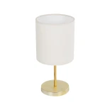 GLOBOSTAR® GLOSSY 204-0078 Μοντέρνο Επιτραπέζιο Φωτιστικό Πορτατίφ με Ντουί 1 x E27 AC 220-240V IP20 - Χρυσό & Μπεζ - Μ19 x Π19 x Υ38cm