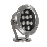 GLOBOSTAR® UNDERWATER-DENIS 90429 Υποβρύχιος Προβολέας Σποτ για Σιντριβάνια/Πισίνες LED 12W 1080lm 30° DC 24V Αδιάβροχο IP68 Θερμό Λευκό 2700K Dimmable - Ανοξείδωτο Ατσάλι 304 - Μ14.5 x Π7 x Υ17cm - 3 Χρόνια Εγγύηση
