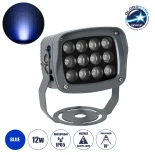 GLOBOSTAR® FLOODXENA 90124 Προβολέας Σποτ Wall Washer LED 12W 1020lm 10° AC 220-240V Αδιάβροχο IP65 Μπλε - Bridgelux SMD Chip - Γκρι Ανθρακί - Μ13.5 x Π11 x Υ15cm - 3 Χρόνια Εγγύηση