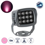 GLOBOSTAR® FLOODXENA 90125 Προβολέας Σποτ Wall Washer LED 12W 1020lm 10° AC 220-240V Αδιάβροχο IP65 Φούξια - Bridgelux SMD Chip - Γκρι Ανθρακί - Μ13.5 x Π11 x Υ15cm - 3 Χρόνια Εγγύηση