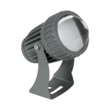 GLOBOSTAR® SPOTFENIA 90135 Αρχιτεκτονικό Σποτ Φωτισμου LED 10W 1100lm 5° DC 24V Αδιάβροχο IP65 Θερμό Λευκό 2700K Dimmable - Bridgelux COB Chip - Γκρι Ανθρακί - Μ7 x Π7 x Υ12cm - 3 Χρόνια Εγγύηση