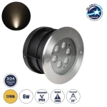 GLOBOSTAR® UNDERWATERYUNI 90417 Υποβρύχιο Χωνευτό Σποτ για Σιντριβάνια/Πισίνες LED 6W 540lm 30° DC 24V Αδιάβροχο IP68 Θερμό Λευκό 2700K Dimmable - Bridgelux SMD Chip - Ανοξείδωτο Ατσάλι SS304 - Μ15 x Π15 x Υ10cm / Q14cm - 3 Χρόνια Εγγύηση