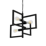 GLOBOSTAR® LOOP 00904 Μοντέρνο Κρεμαστό Φωτιστικό Οροφής με Ντουί 4 x E27 AC 220-240V IP20 - Μαύρο - Μ52 x Π52 x Υ42cm